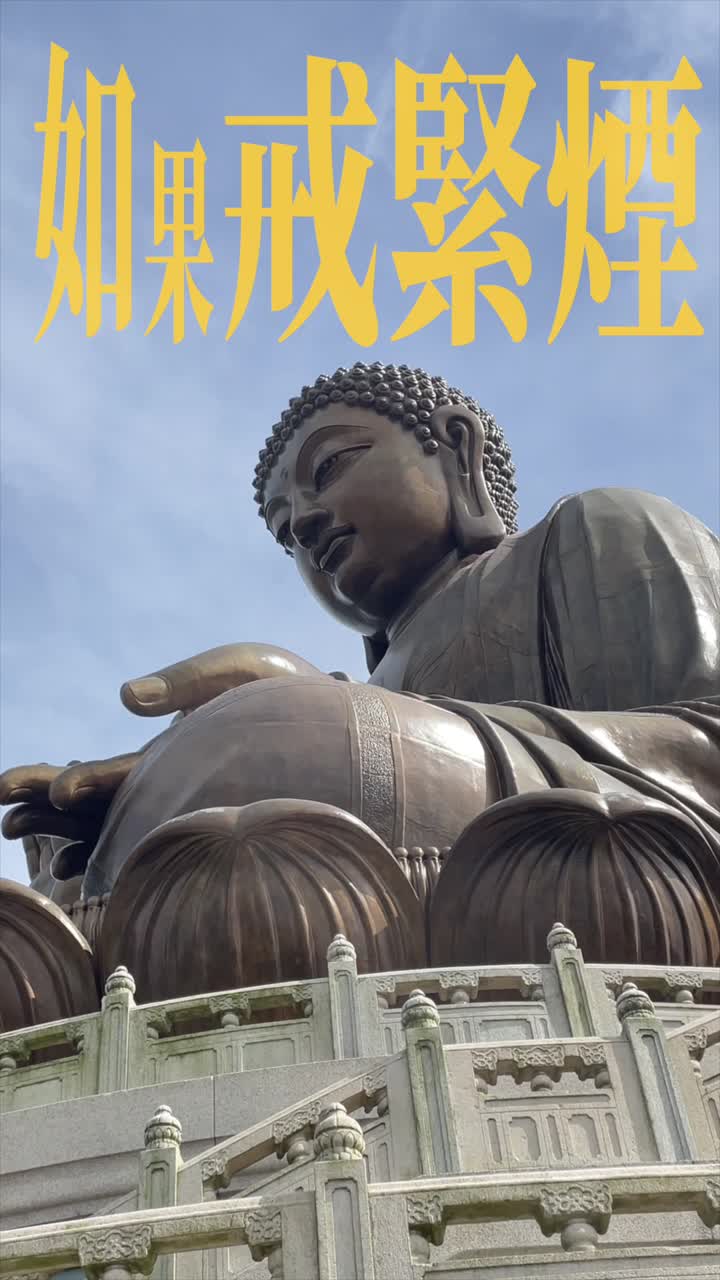 Actual vertical frame from RHYSEP1 0煙